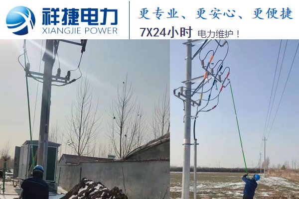 高質量的電力安裝施工都不在這些工作上出現失誤