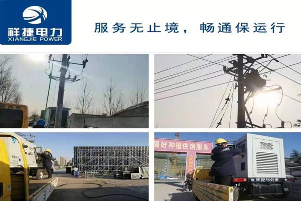 濰坊電力施工：電力施工中技術主要點有哪些