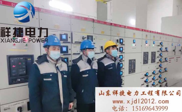 濰坊專業(yè)電力安裝公司，電力安裝公司的優(yōu)勢