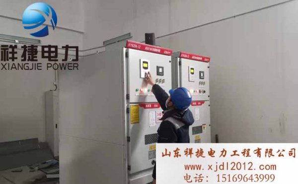 2022年分辨專業的電力安裝施工公司可以考慮哪些方面