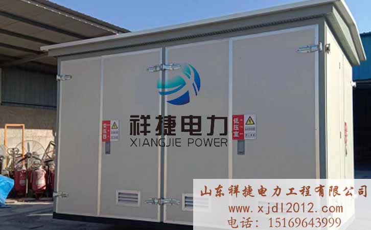 濰坊電力設備安裝公司.jpg